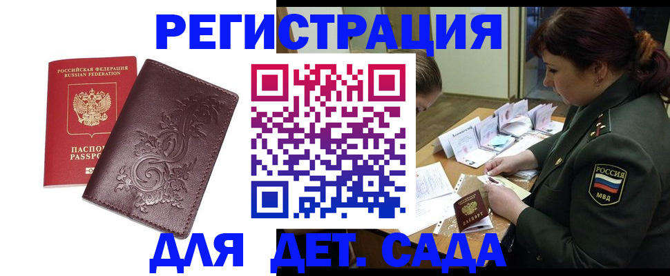 форма 3 в Асбесте